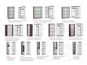 Детская модульная Ольга 13 в Чебаркуле - chebarkul.mebel74.com | фото 3