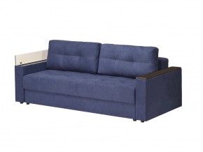 Диван Парма-3 подлокотники с баром в Чебаркуле - chebarkul.mebel74.com | фото