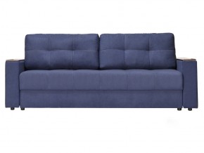 Диван Парма-3 подлокотники с баром в Чебаркуле - chebarkul.mebel74.com | фото 3