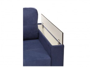 Диван Парма-3 подлокотники с баром в Чебаркуле - chebarkul.mebel74.com | фото 5