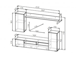 Гостиная МГС 4 Белый глянец в Чебаркуле - chebarkul.mebel74.com | фото 3