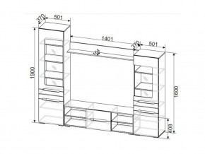 Гостиная МГС 6 Дуб Венге/Белый глянец в Чебаркуле - chebarkul.mebel74.com | фото 2