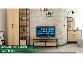 Гостиная Виртон Дуб Крафт Золотой в Чебаркуле - chebarkul.mebel74.com | фото 1