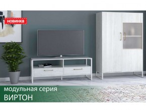 Гостиная Виртон винтерберг в Чебаркуле - chebarkul.mebel74.com | фото