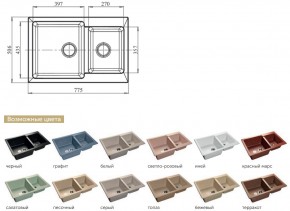 Каменная мойка GranFest Practik GF-P780K в Чебаркуле - chebarkul.mebel74.com | фото 2