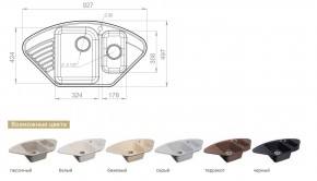 Каменная мойка GranFest Quarz GF-Z14 в Чебаркуле - chebarkul.mebel74.com | фото 2