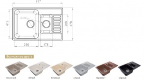 Каменная мойка GranFest Quarz GF-Z21K в Чебаркуле - chebarkul.mebel74.com | фото 2