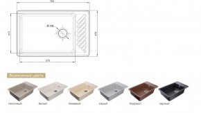 Каменная мойка GranFest Quarz GF-ZL-51 в Чебаркуле - chebarkul.mebel74.com | фото 2