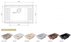 Каменная мойка GranFest Quarz GF-ZW-71 в Чебаркуле - chebarkul.mebel74.com | фото 2