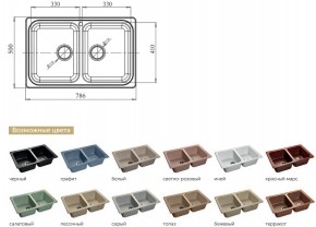 Каменная мойка GranFest Standart GF-S780K в Чебаркуле - chebarkul.mebel74.com | фото 2