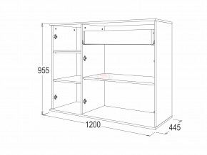 Комод 10 фант венге-млечный дуб в Чебаркуле - chebarkul.mebel74.com | фото 2