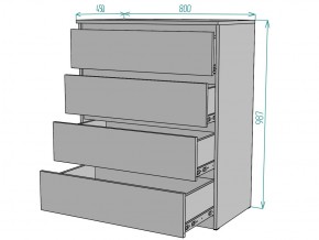 Комод Мальта K112 в Чебаркуле - chebarkul.mebel74.com | фото 3