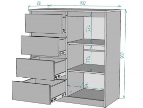 Комод Мальта K114 в Чебаркуле - chebarkul.mebel74.com | фото 3