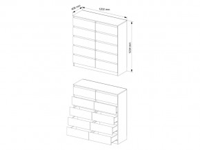 Комод Мори МК1200.10/2 Белый в Чебаркуле - chebarkul.mebel74.com | фото 3