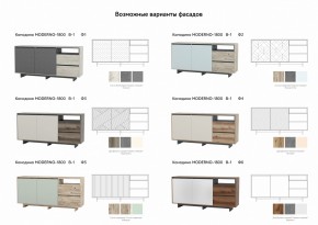 Комодино Moderno-1800 В-1 Ф1 в Чебаркуле - chebarkul.mebel74.com | фото 3