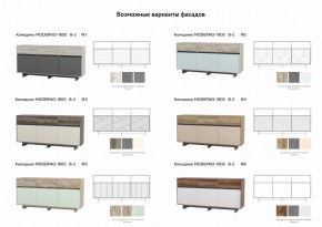 Комодино Moderno-1800 В-2 Ф1 в Чебаркуле - chebarkul.mebel74.com | фото 3