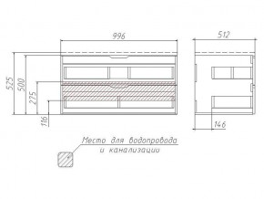 Комплект мебели для ванной 3D 100 с тумбой в Чебаркуле - chebarkul.mebel74.com | фото 4