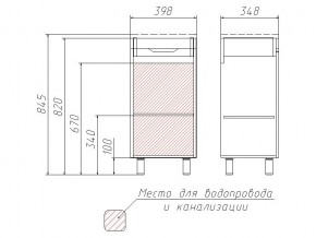 Комплект мебели для ванной 3D 40 в Чебаркуле - chebarkul.mebel74.com | фото 4