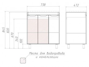 Комплект мебели для ванной 3D 75 в Чебаркуле - chebarkul.mebel74.com | фото 4