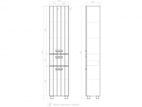 Комплект мебели в ванную Diana 1-600 в Чебаркуле - chebarkul.mebel74.com | фото 3