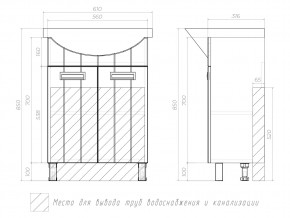 Комплект мебели в ванную Diana 600 в Чебаркуле - chebarkul.mebel74.com | фото 6