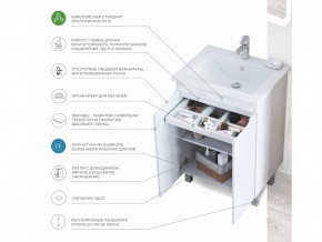 Комплект мебели в ванную Grani 500 белый напольный в Чебаркуле - chebarkul.mebel74.com | фото 3