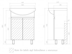 Комплект мебели в ванную Wing 600-2 белый в Чебаркуле - chebarkul.mebel74.com | фото 4