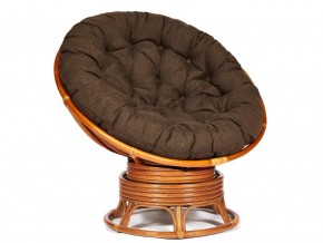 Кресло-качалка Papasan w 23/01 B с подушкой Cognac, ткань Коричневый в Чебаркуле - chebarkul.mebel74.com | фото