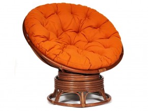 Кресло-качалка Papasan w 23/01 B с подушкой Pecan, ткань Оранжевый в Чебаркуле - chebarkul.mebel74.com | фото 1