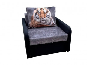 Кресло кровать Канзасик с подлокотниками тигр серый в Чебаркуле - chebarkul.mebel74.com | фото