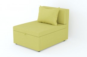 Кресло-кровать Некст Neo Apple в Чебаркуле - chebarkul.mebel74.com | фото
