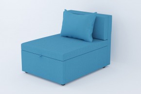 Кресло-кровать Некст Neo Azure в Чебаркуле - chebarkul.mebel74.com | фото