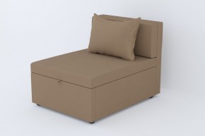Кресло-кровать Некст Neo Brown в Чебаркуле - chebarkul.mebel74.com | фото