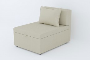Кресло-кровать Некст Neo Cream в Чебаркуле - chebarkul.mebel74.com | фото