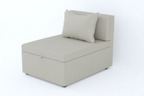 Кресло-кровать Некст Neo Latte в Чебаркуле - chebarkul.mebel74.com | фото 1