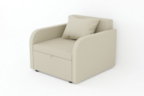 Кресло-кровать Некст с подлокотниками Neo Latte в Чебаркуле - chebarkul.mebel74.com | фото 1