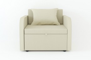 Кресло-кровать Некст с подлокотниками Neo Latte в Чебаркуле - chebarkul.mebel74.com | фото 2
