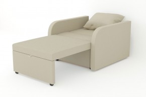 Кресло-кровать Некст с подлокотниками Neo Latte в Чебаркуле - chebarkul.mebel74.com | фото 3