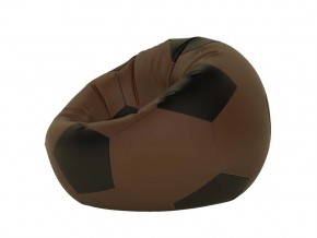 Кресло-мешок Мяч малый коричневый в Чебаркуле - chebarkul.mebel74.com | фото