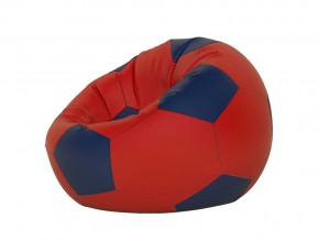 Кресло-мешок Мяч малый красный в Чебаркуле - chebarkul.mebel74.com | фото