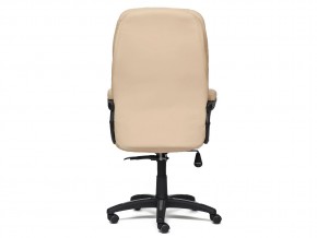Кресло офисное Comfort кожзам бежевый в Чебаркуле - chebarkul.mebel74.com | фото 3