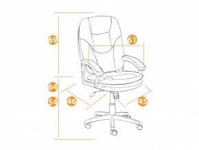 Кресло офисное Comfort lt флок синий в Чебаркуле - chebarkul.mebel74.com | фото 2