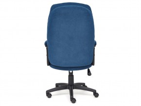 Кресло офисное Comfort lt флок синий в Чебаркуле - chebarkul.mebel74.com | фото 4