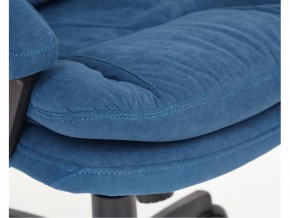 Кресло офисное Comfort lt флок синий в Чебаркуле - chebarkul.mebel74.com | фото 5