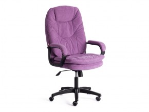 Кресло офисное Comfort lt велюр лаванда в Чебаркуле - chebarkul.mebel74.com | фото