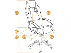 Кресло офисное Driver черный/оранжевый в Чебаркуле - chebarkul.mebel74.com | фото 2