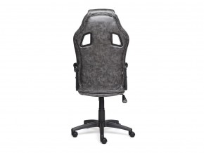Кресло офисное Driver серый/черный в Чебаркуле - chebarkul.mebel74.com | фото 3
