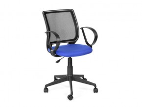Кресло офисное Эксперт Рондо черный/синий в Чебаркуле - chebarkul.mebel74.com | фото 1