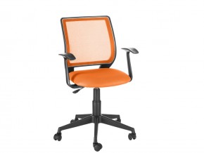 Кресло офисное Эксперт Т-эрго оранжевый в Чебаркуле - chebarkul.mebel74.com | фото