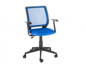 Кресло офисное Эксперт Т-эрго синий в Чебаркуле - chebarkul.mebel74.com | фото